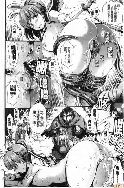 第195頁圖
