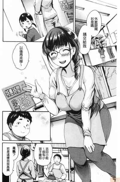 第35頁圖
