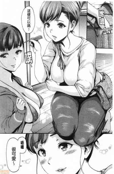 第79頁圖