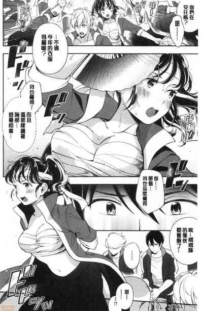 第131頁 封面 - HaSM.cc