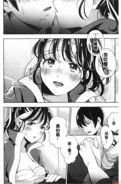 第135頁 封面 - HaSM.cc