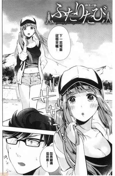 第167頁 封面 - HaSM.cc