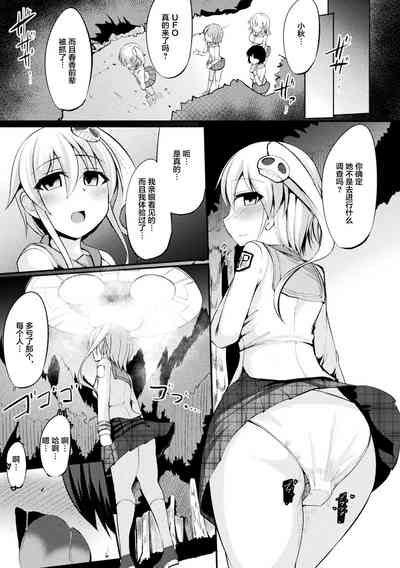 第19页图