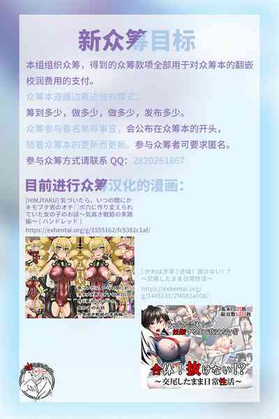 第23页图