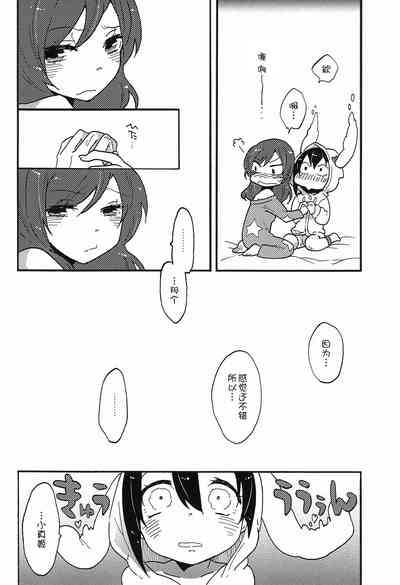 第11页图