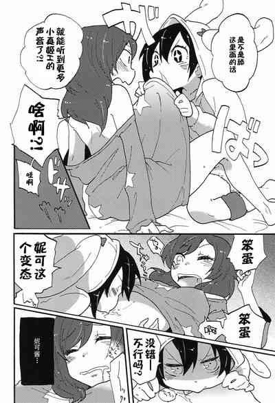 第15页图