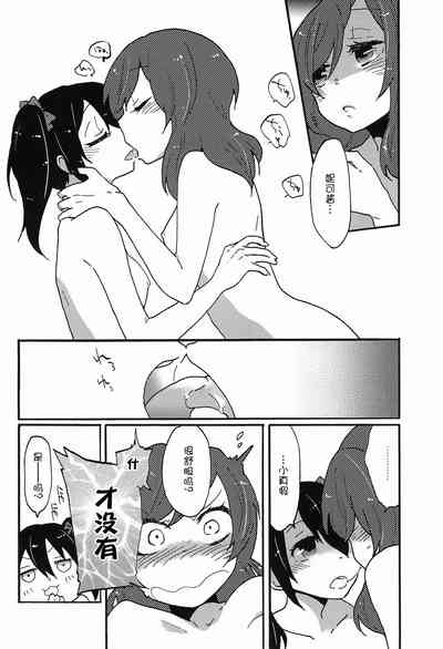 第19页图