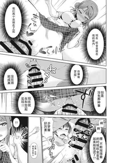 第15頁圖
