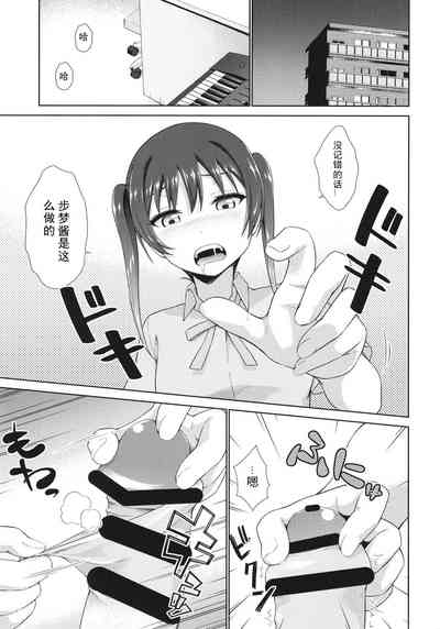 第3頁圖
