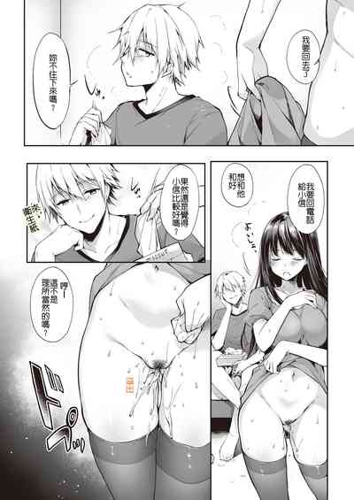第35頁圖