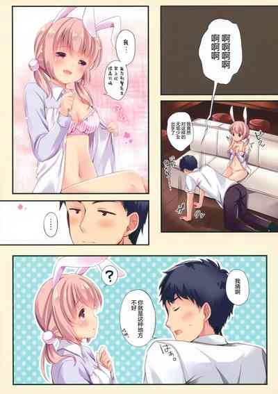 第15頁圖