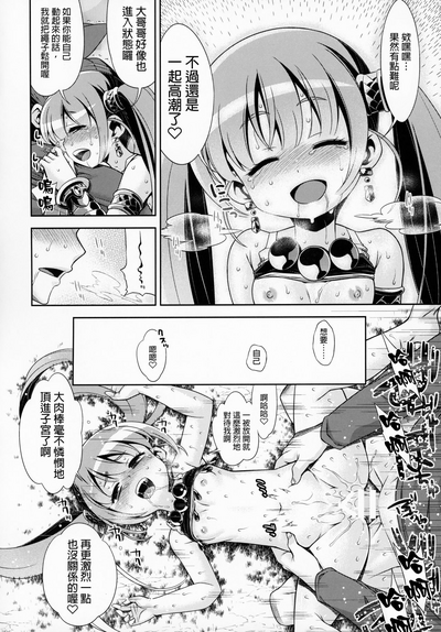 第27頁圖