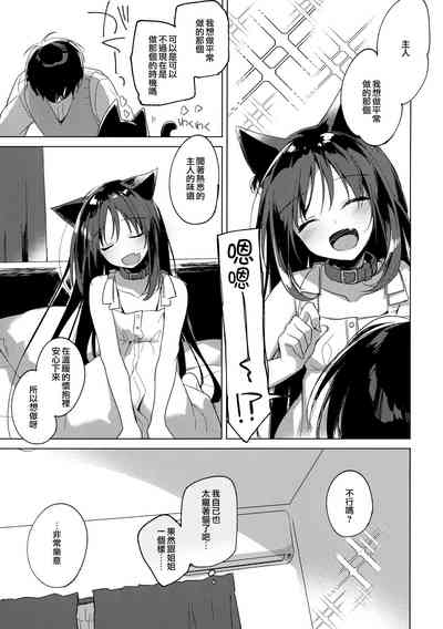 第23页图