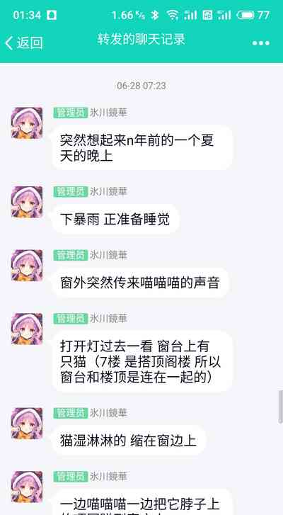 第35页图