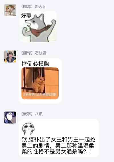 第27页图