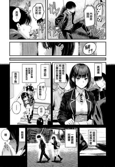 第131頁圖