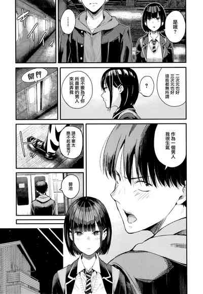 第139頁圖