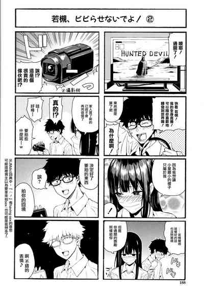 第191頁圖