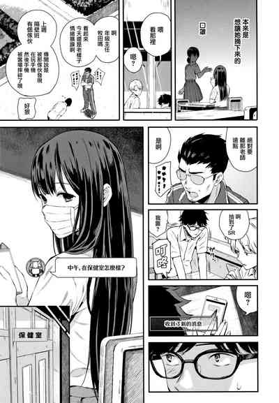 第51頁圖
