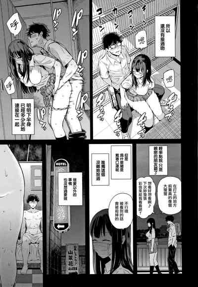 第59頁圖