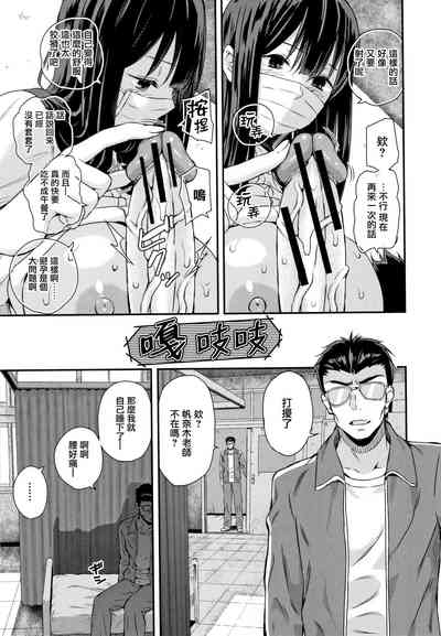 第63頁圖