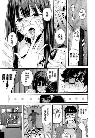 第75頁圖