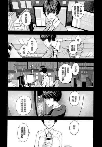 第7頁圖