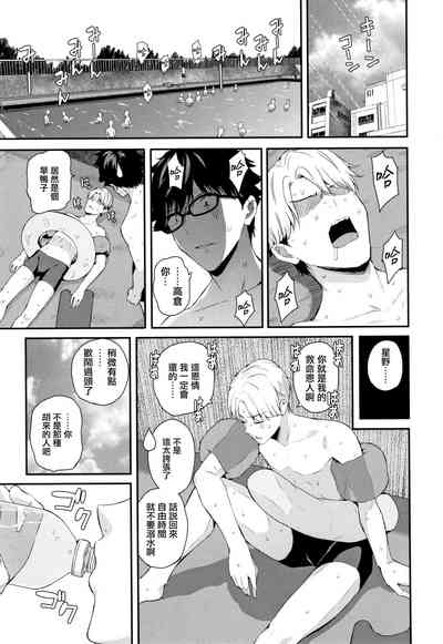 第91頁圖