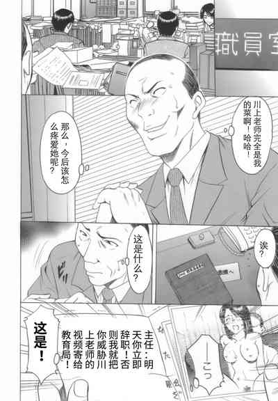 第27页图