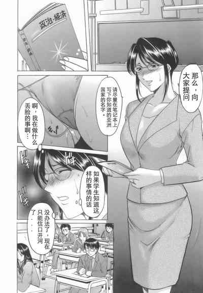 第31页图