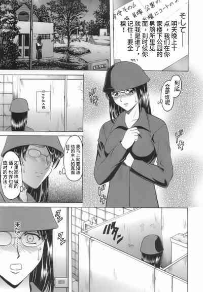 第35页图