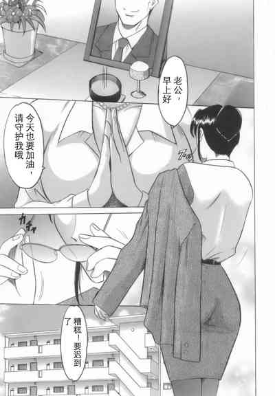第3页图