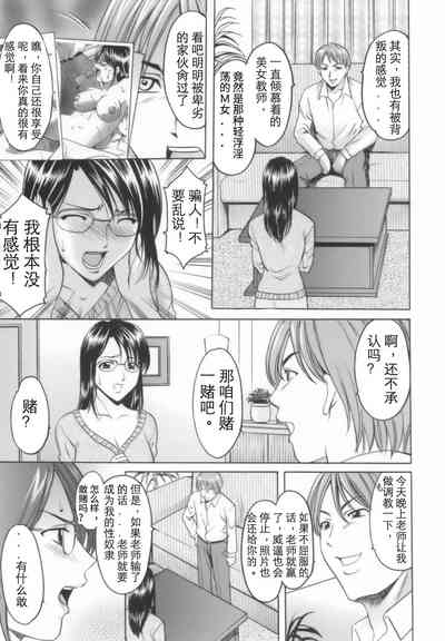 第47页图