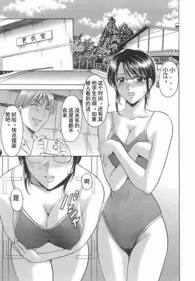第67页图