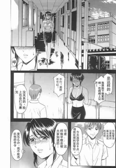 第75页图