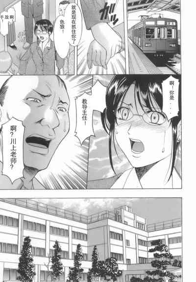 第7页图