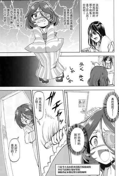 第11頁圖