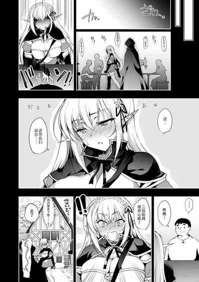 第39頁圖