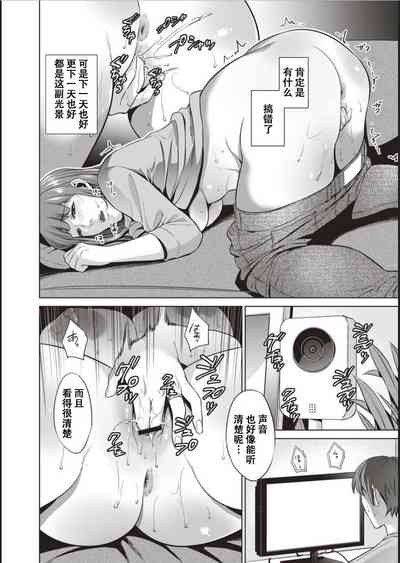 第131页图
