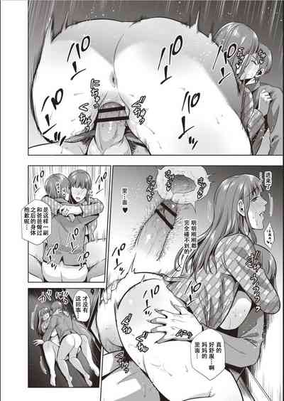 第159页图