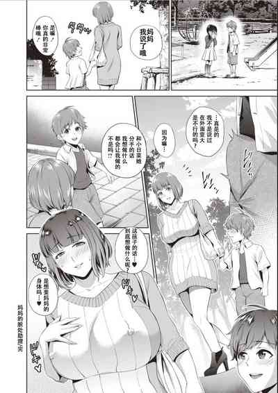 第51页图