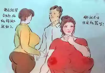 第7页图