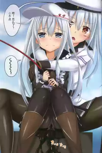 第11頁圖