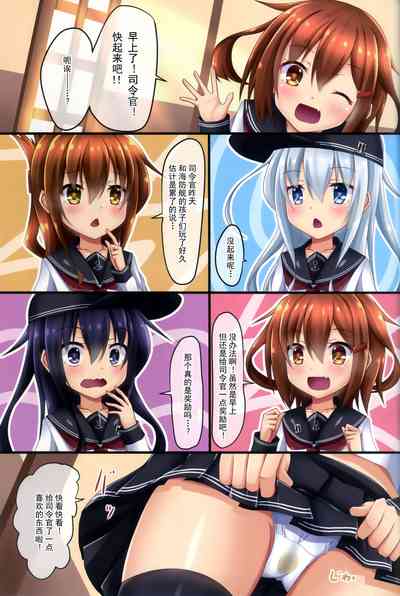 第15頁圖