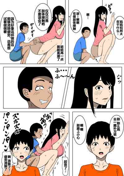 第15頁圖