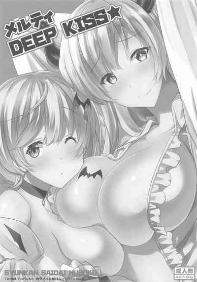 第3頁圖