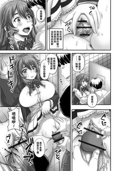 第19頁圖