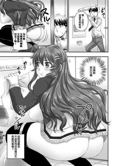 第3頁圖