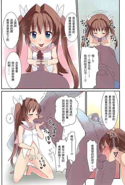 第15頁圖