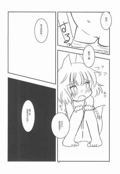第15页图